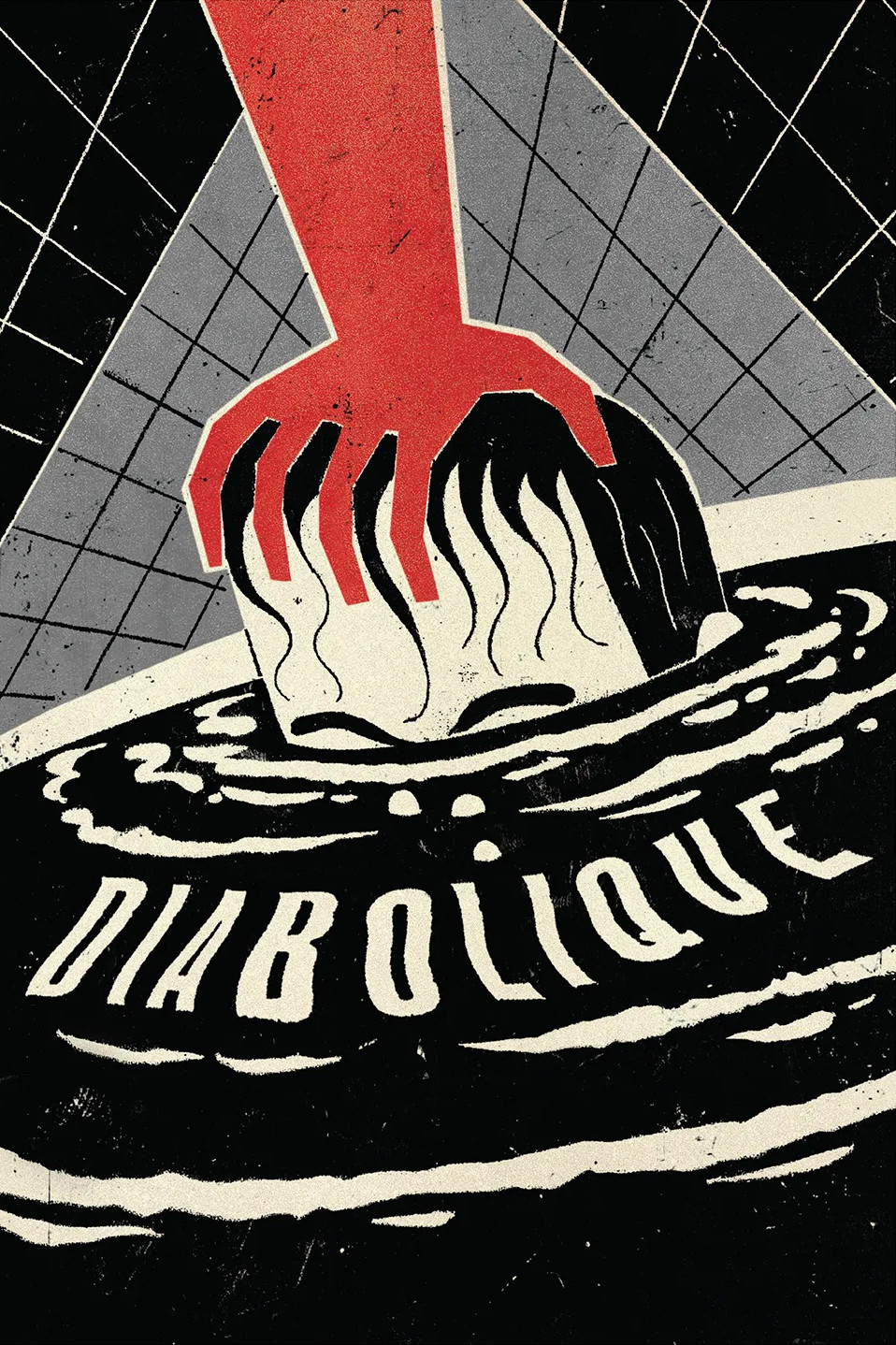 Diabolique (1955) English Subtle